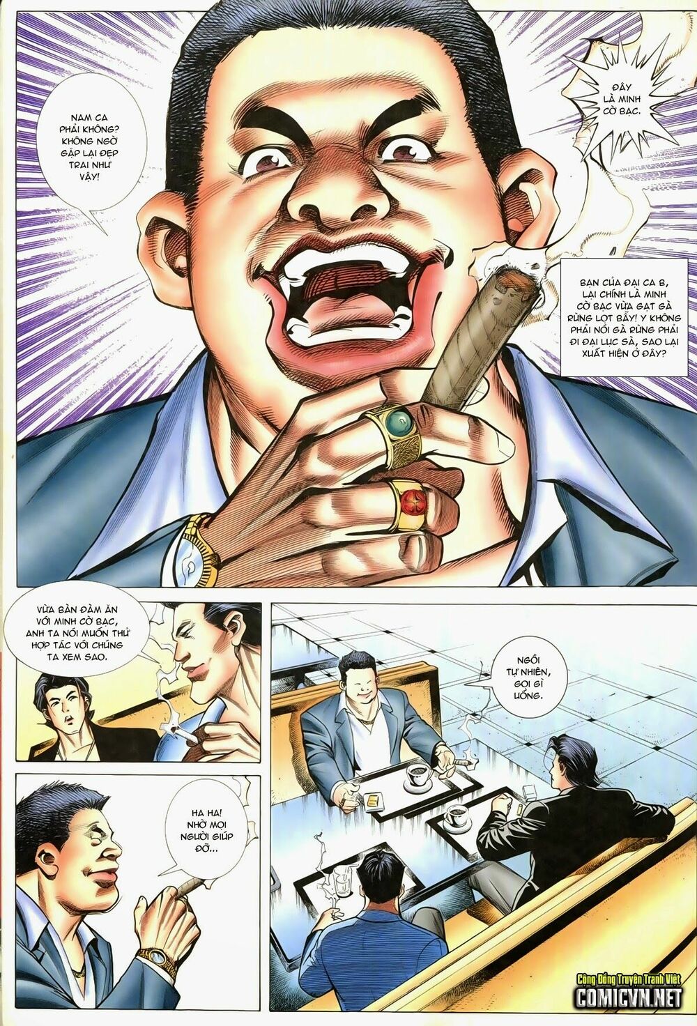 Thiếu niên Trần Hạo Nam: Chapter 89: Cục trung cục