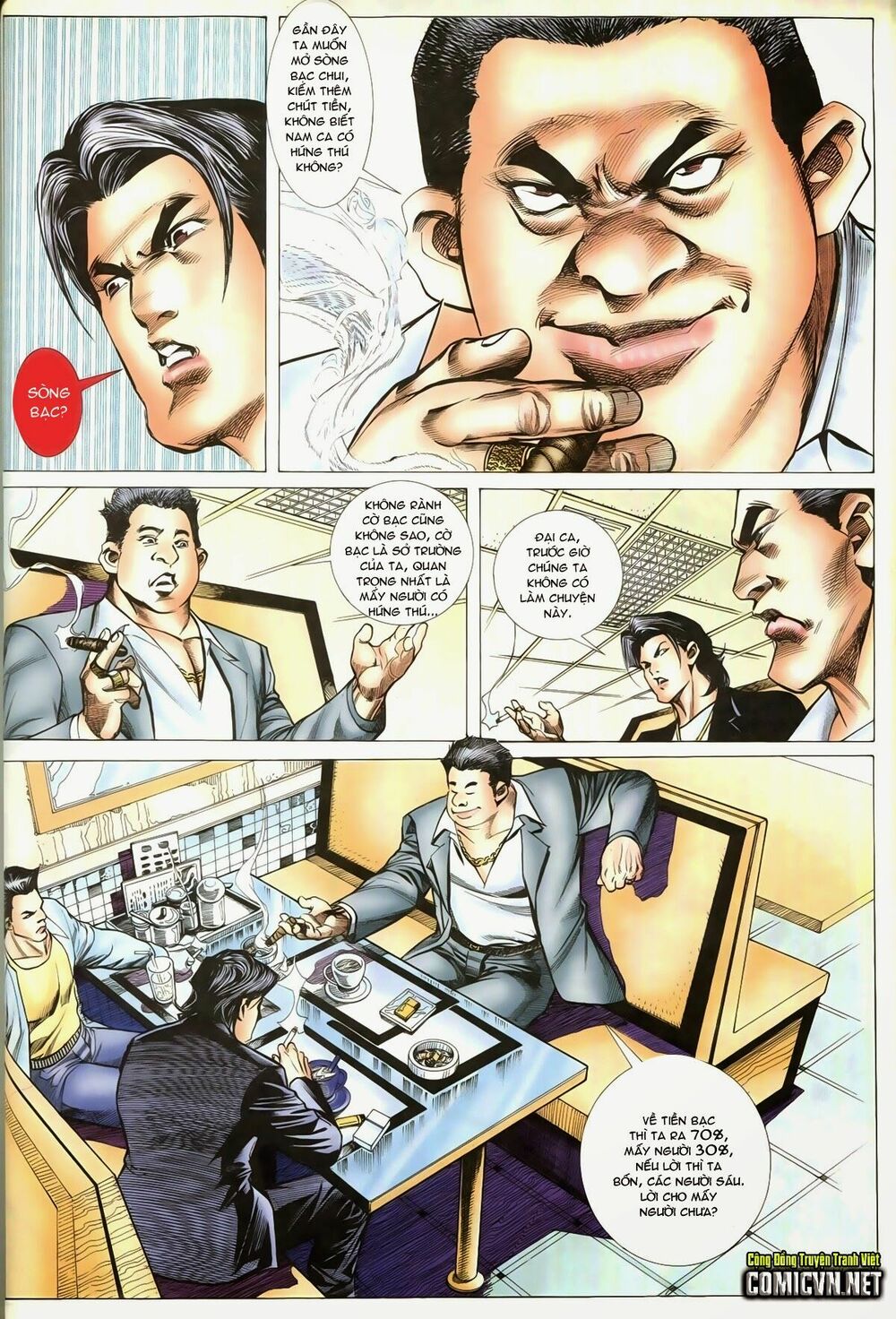 Thiếu niên Trần Hạo Nam: Chapter 89: Cục trung cục