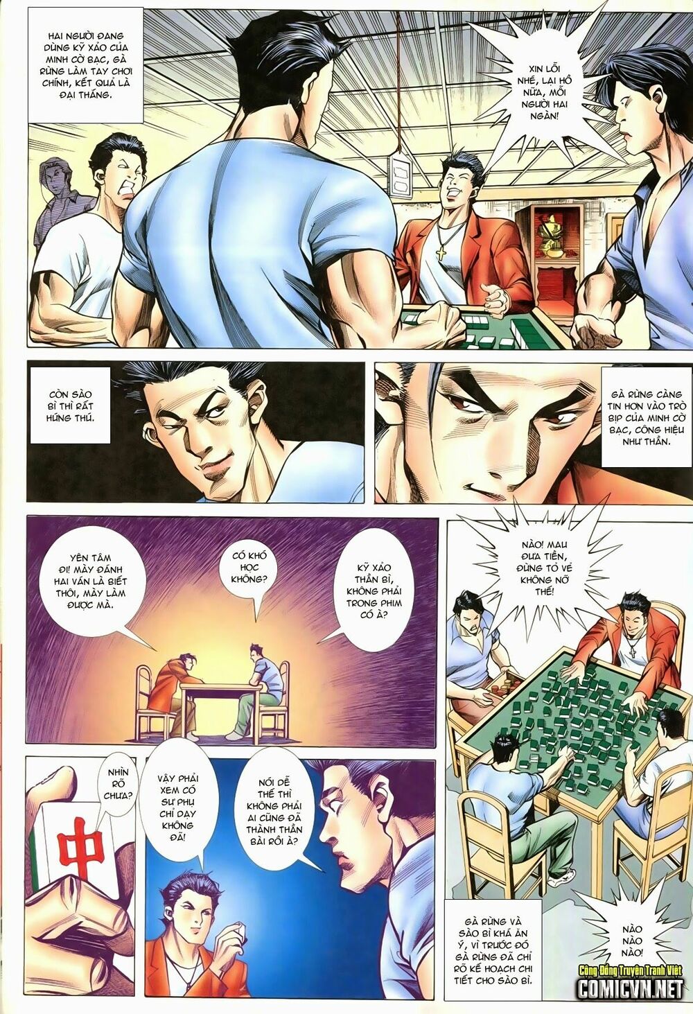 Thiếu niên Trần Hạo Nam: Chapter 89: Cục trung cục