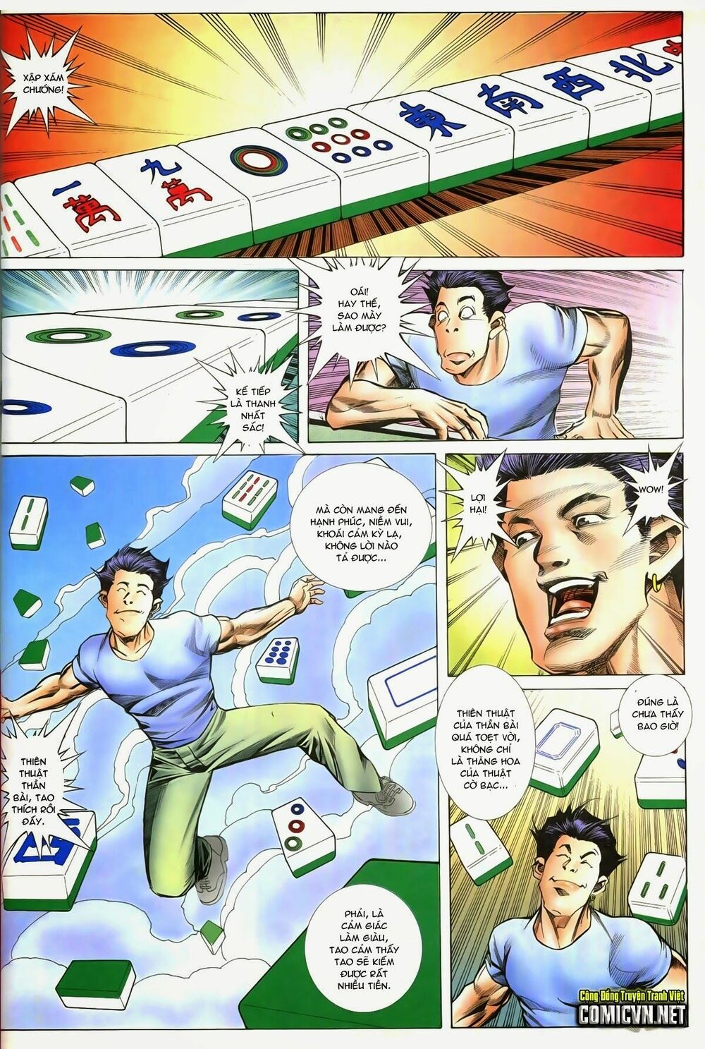 Thiếu niên Trần Hạo Nam: Chapter 89: Cục trung cục