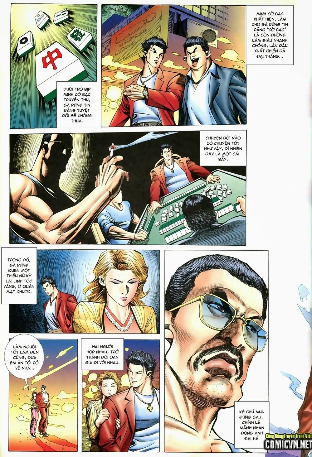 Thiếu niên Trần Hạo Nam: Chapter 89: Cục trung cục