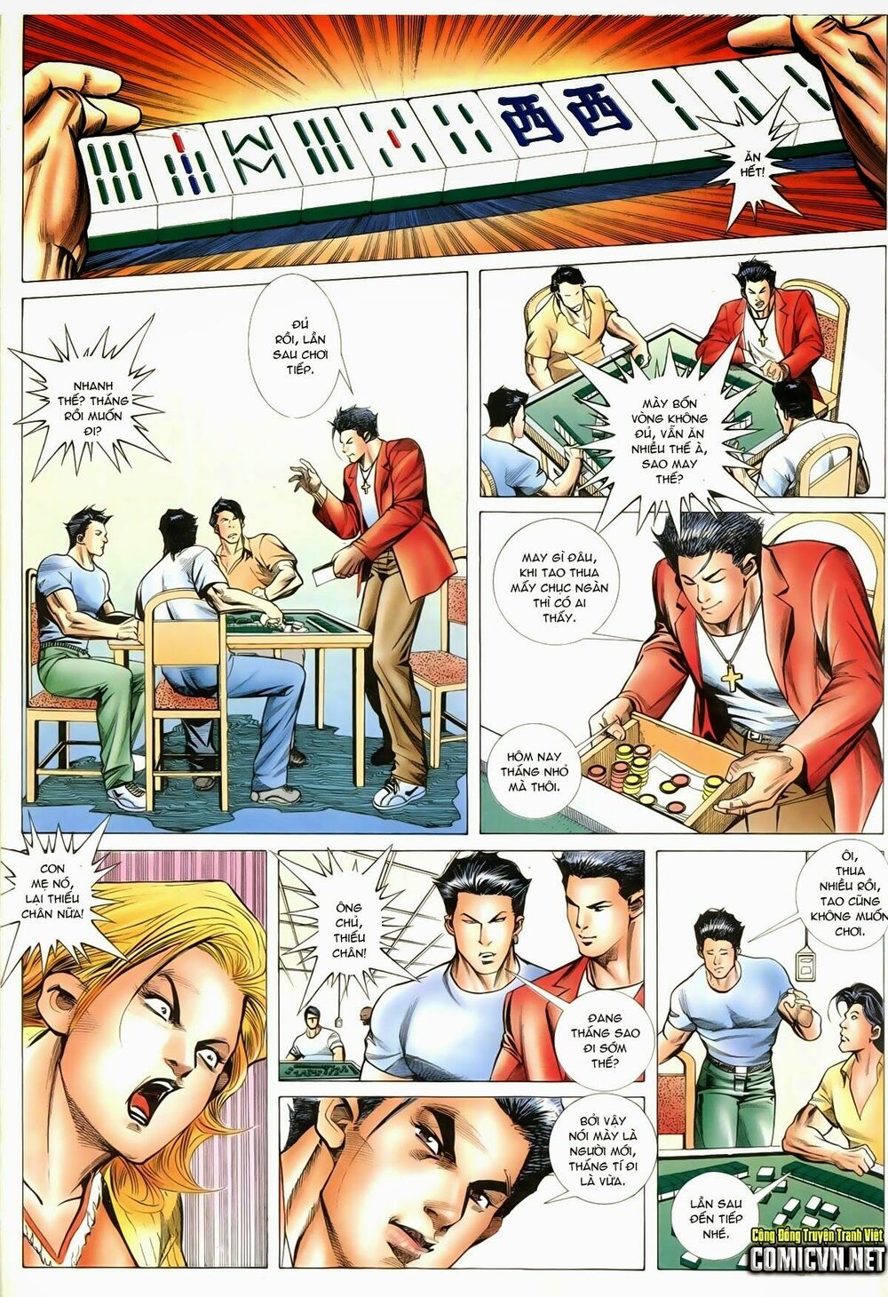 Thiếu niên Trần Hạo Nam: Chapter 89: Cục trung cục