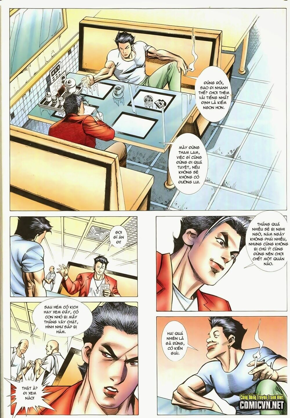 Thiếu niên Trần Hạo Nam: Chapter 89: Cục trung cục