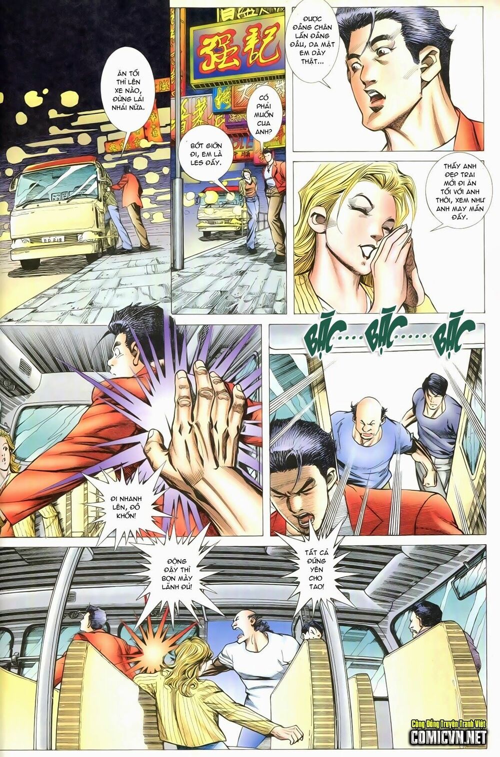 Thiếu niên Trần Hạo Nam: Chapter 89: Cục trung cục