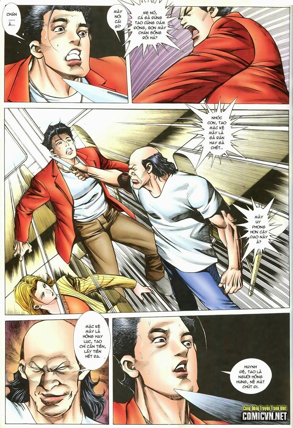 Thiếu niên Trần Hạo Nam: Chapter 89: Cục trung cục
