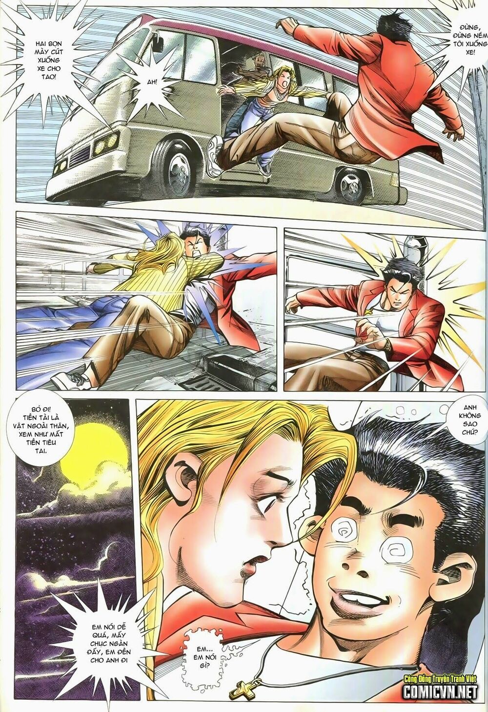 Thiếu niên Trần Hạo Nam: Chapter 89: Cục trung cục