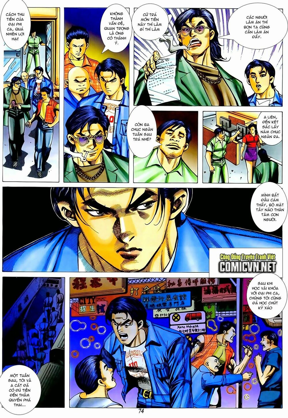 Thiếu niên Trần Hạo Nam: Chapter 9: Giao ra cả mạng