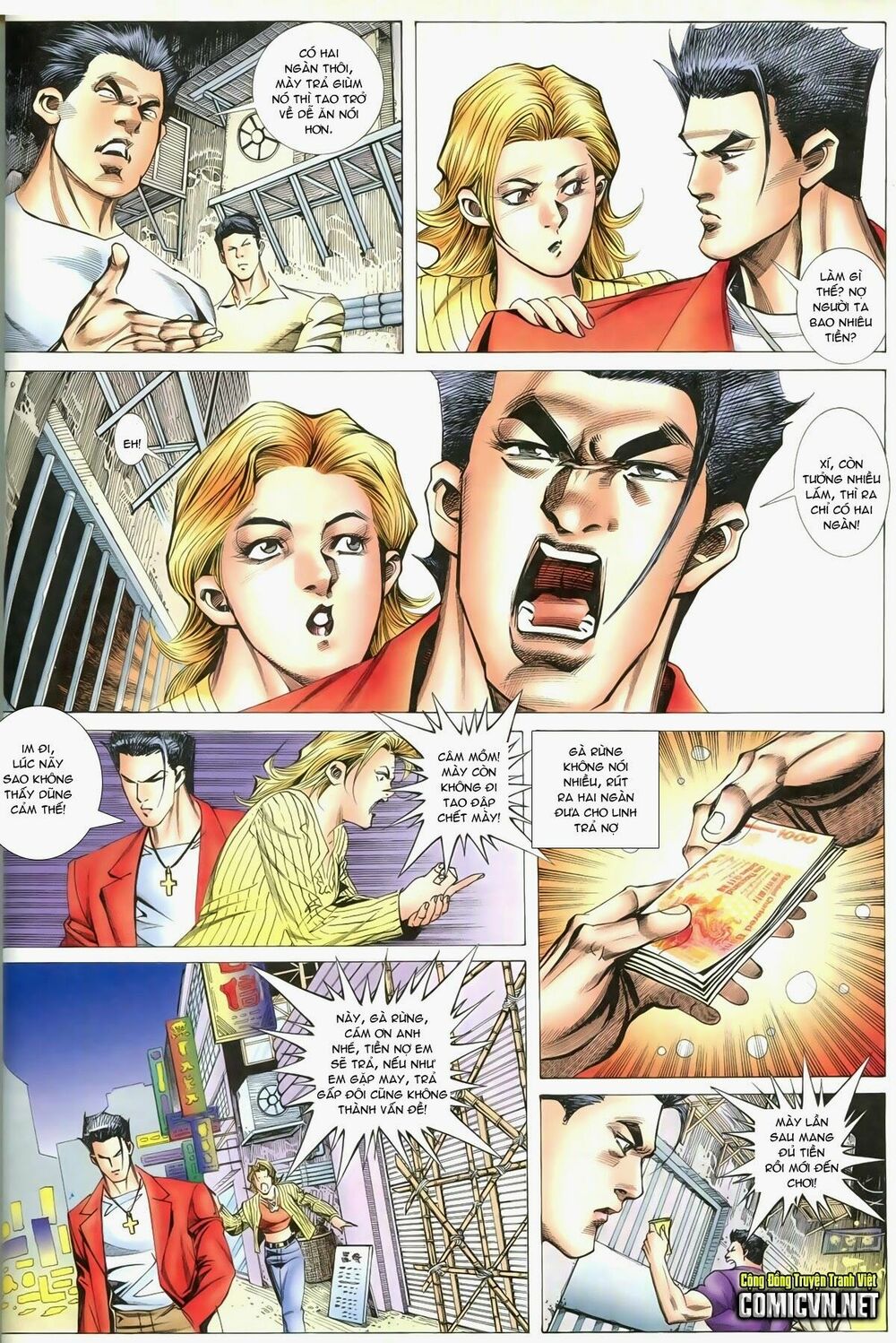 Thiếu niên Trần Hạo Nam: Chapter 90: Giăng lưới