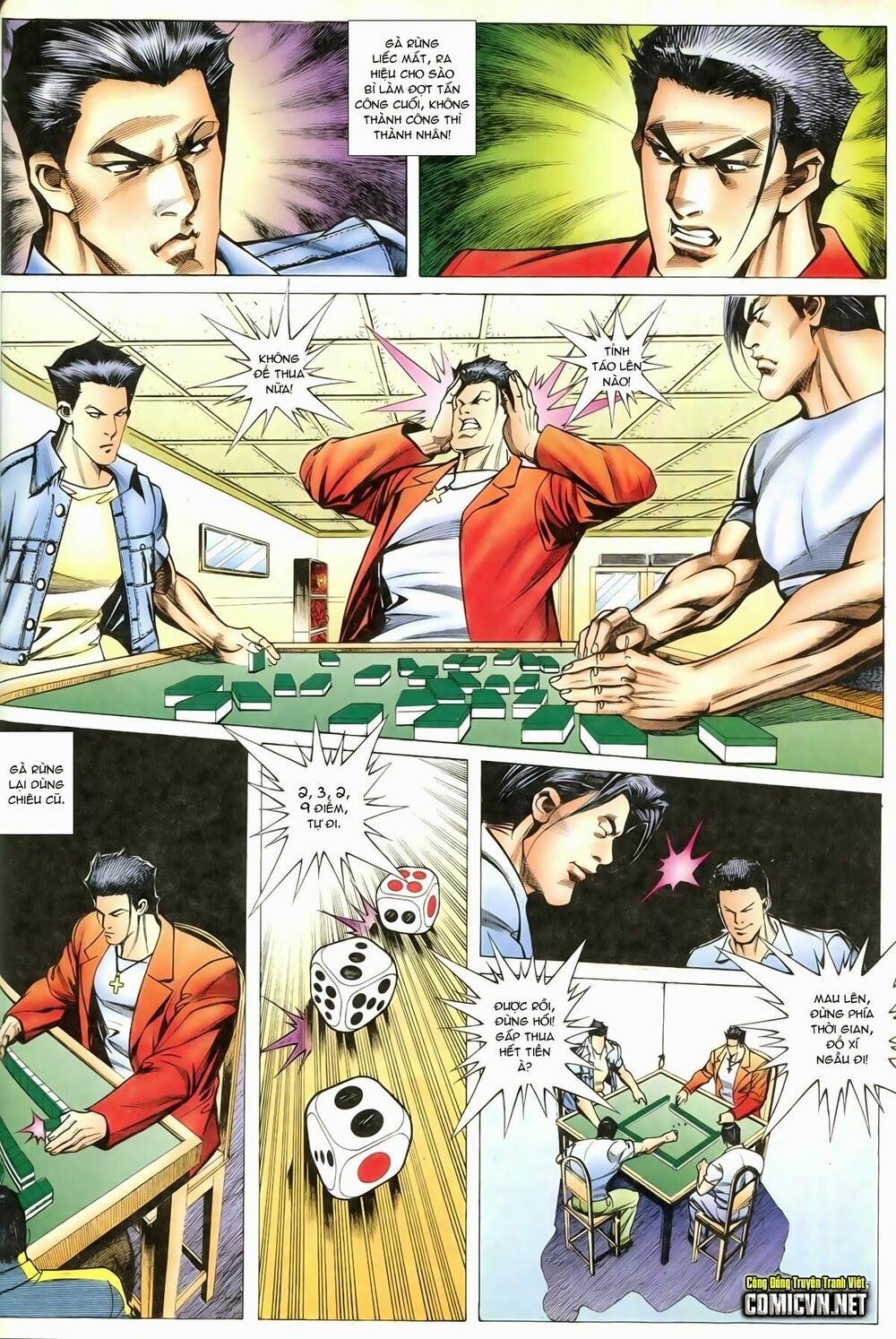 Thiếu niên Trần Hạo Nam: Chapter 90: Giăng lưới