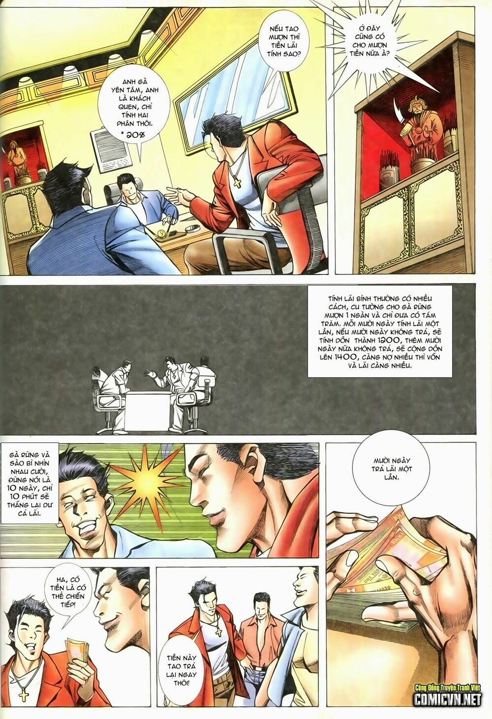 Thiếu niên Trần Hạo Nam: Chapter 90: Giăng lưới