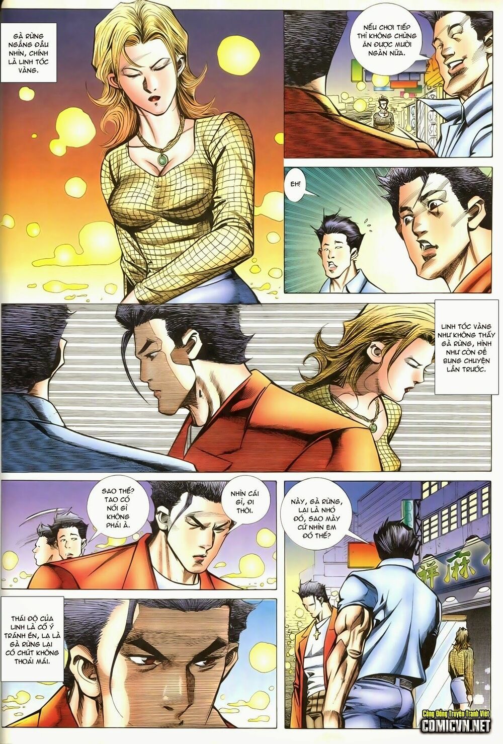 Thiếu niên Trần Hạo Nam: Chapter 90: Giăng lưới