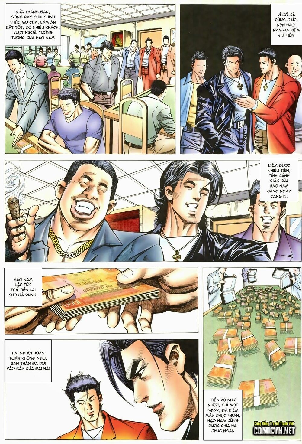 Thiếu niên Trần Hạo Nam: Chapter 90: Giăng lưới