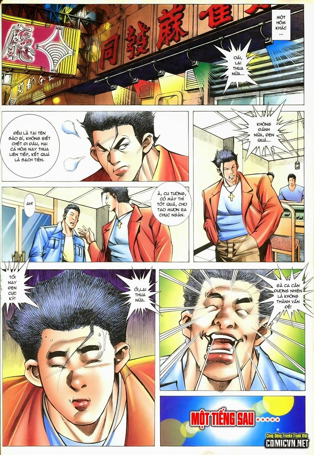 Thiếu niên Trần Hạo Nam: Chapter 90: Giăng lưới