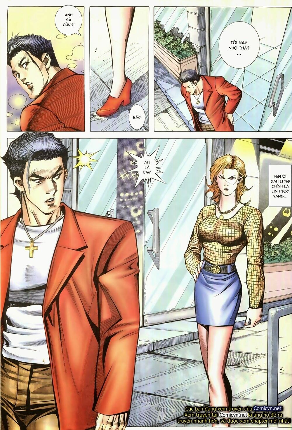 Thiếu niên Trần Hạo Nam: Chapter 90: Giăng lưới