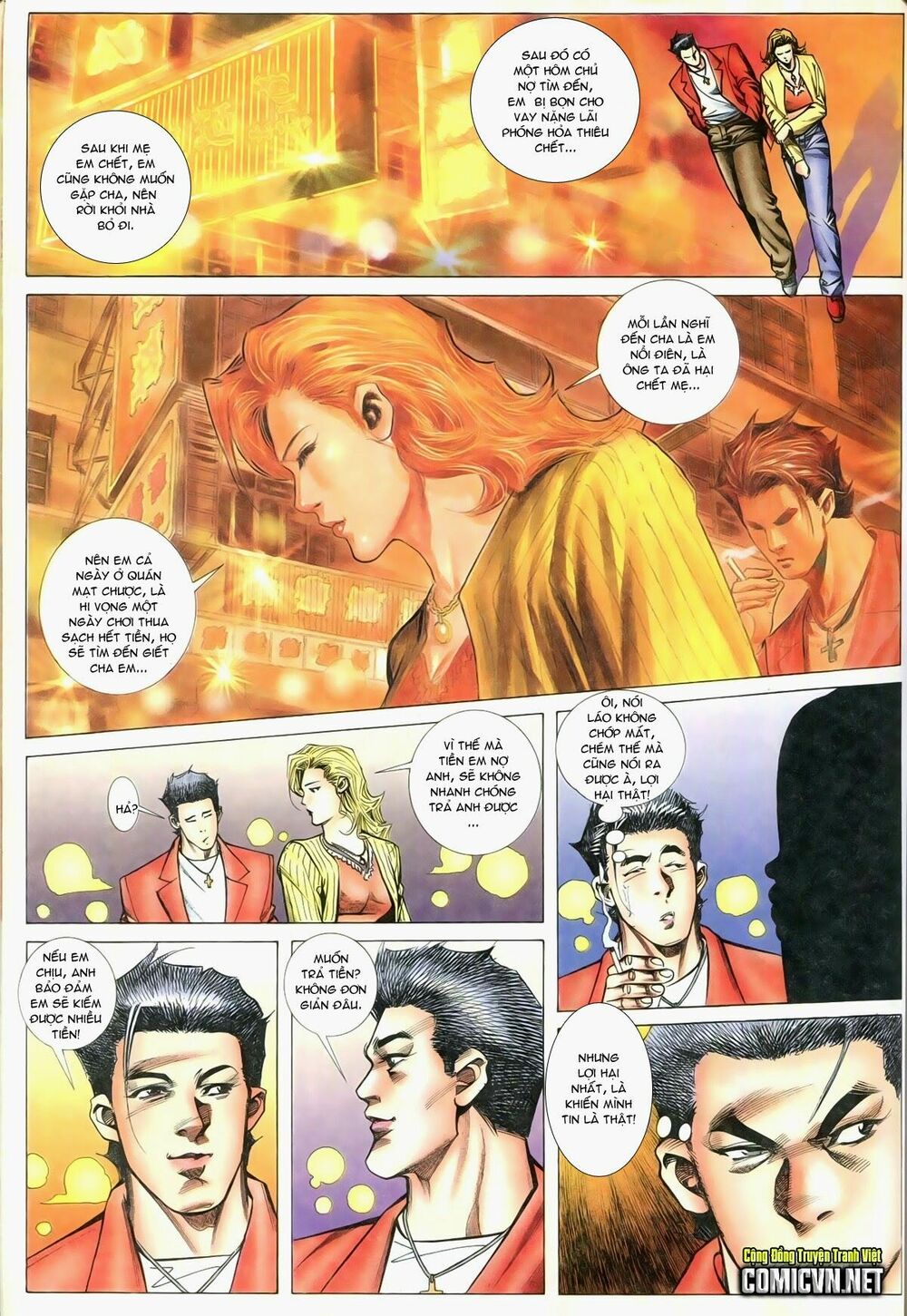 Thiếu niên Trần Hạo Nam: Chapter 90: Giăng lưới