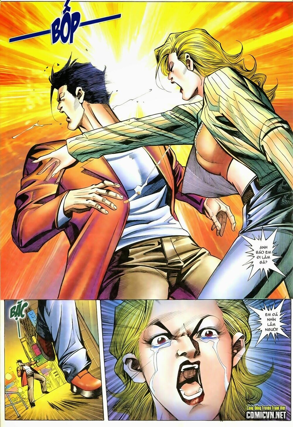 Thiếu niên Trần Hạo Nam: Chapter 90: Giăng lưới