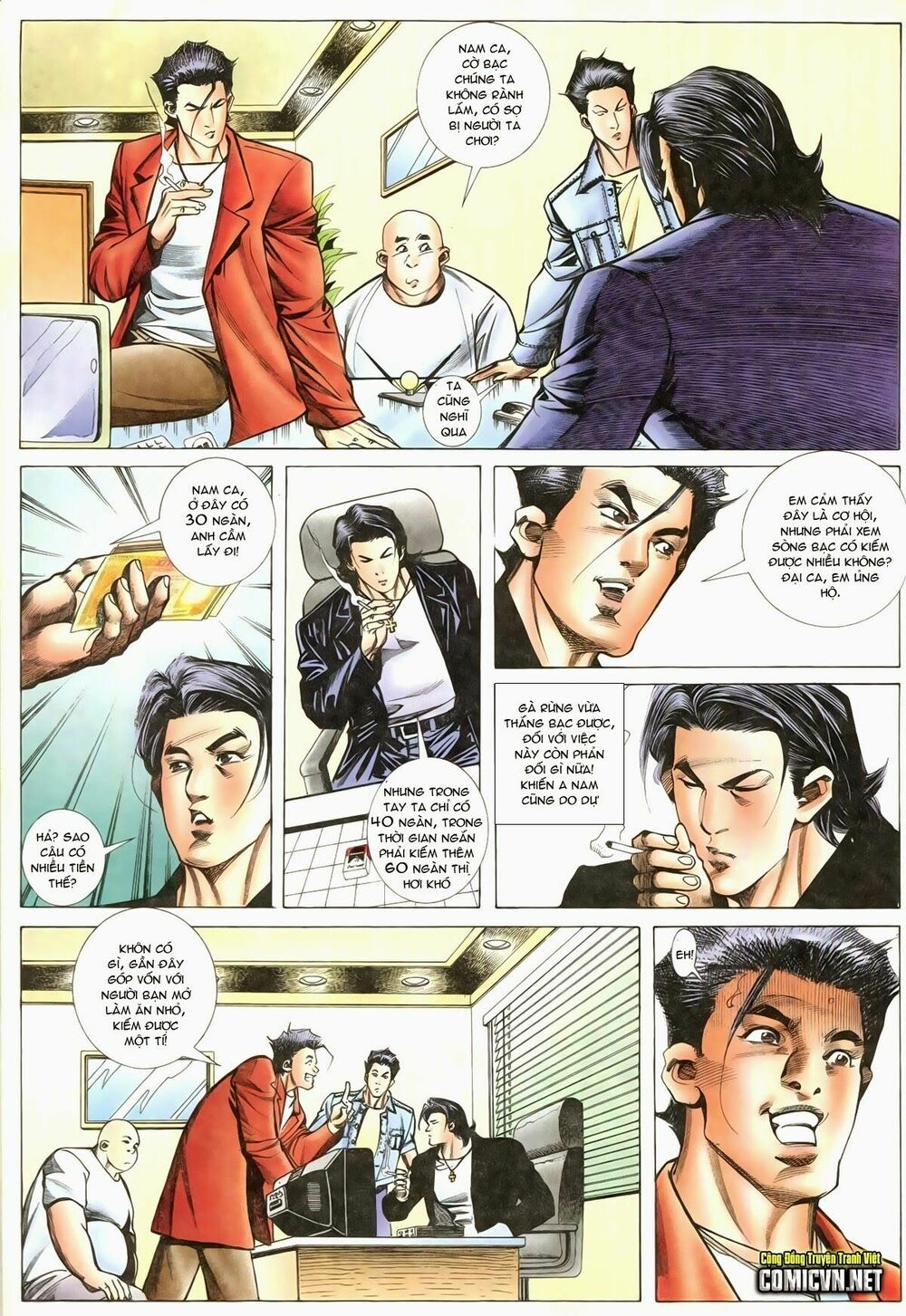 Thiếu niên Trần Hạo Nam: Chapter 90: Giăng lưới