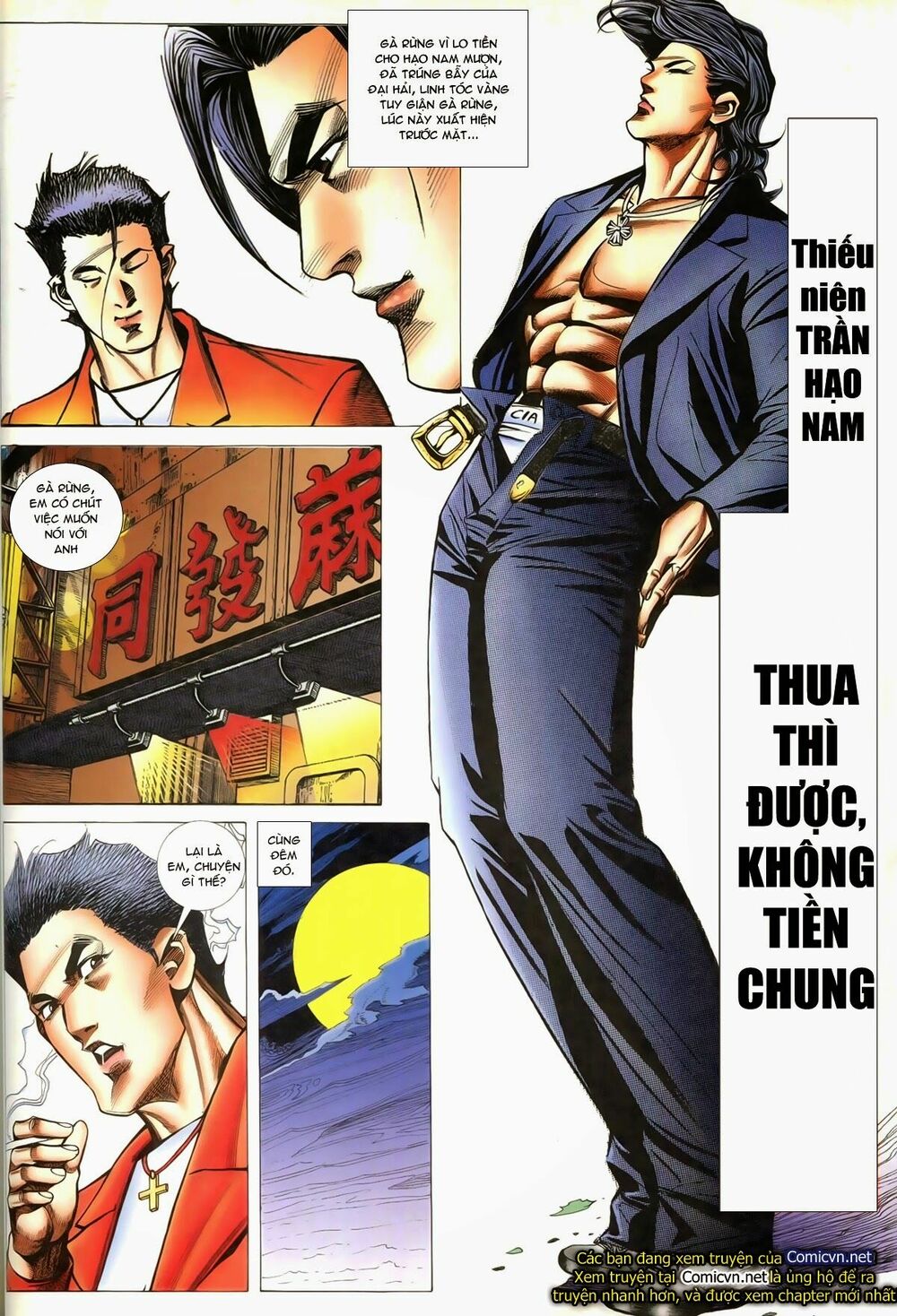 Thiếu niên Trần Hạo Nam: Chapter 91: Bạc Bịp