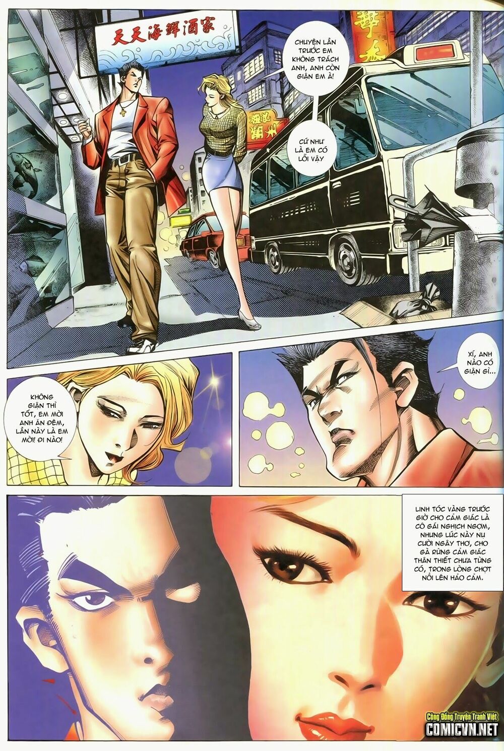 Thiếu niên Trần Hạo Nam: Chapter 91: Bạc Bịp