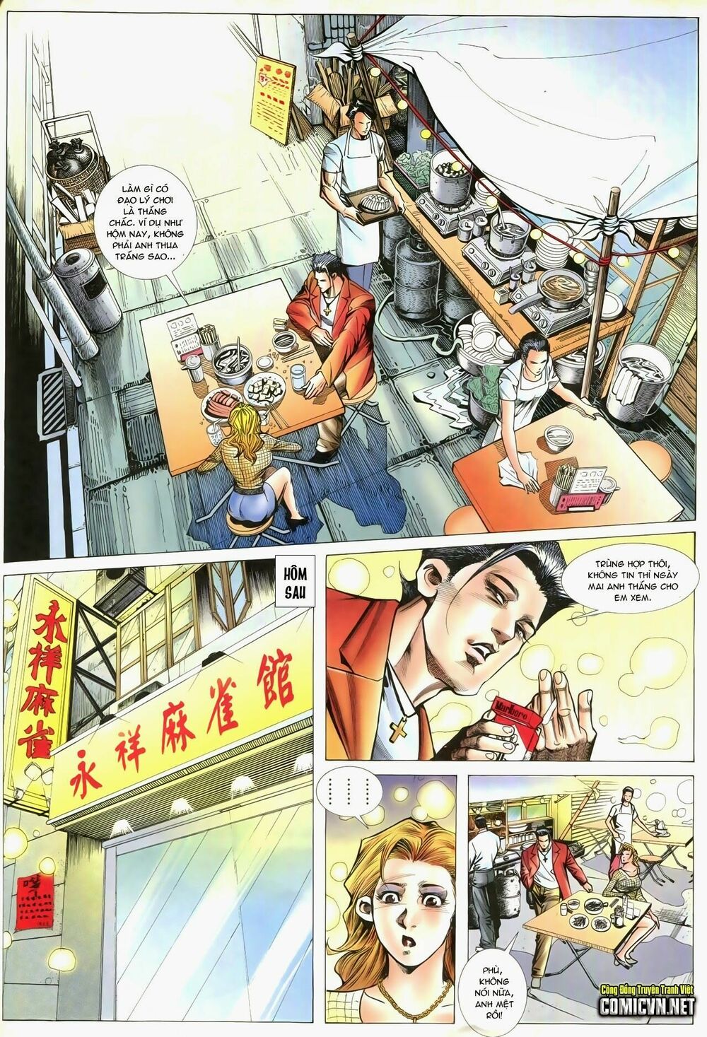 Thiếu niên Trần Hạo Nam: Chapter 91: Bạc Bịp