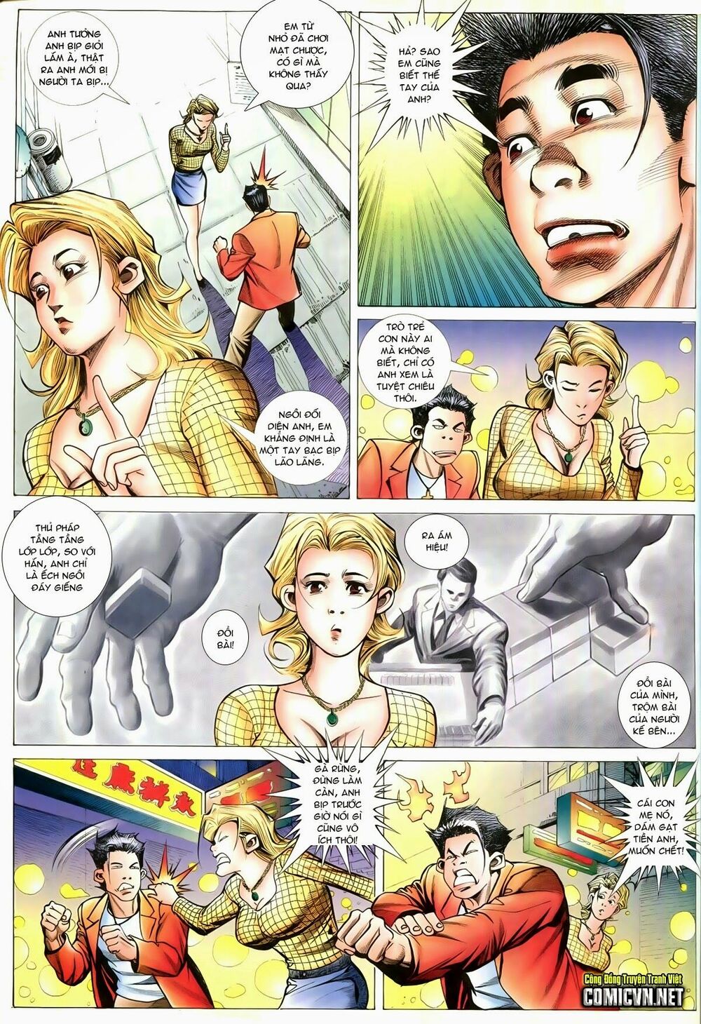Thiếu niên Trần Hạo Nam: Chapter 91: Bạc Bịp