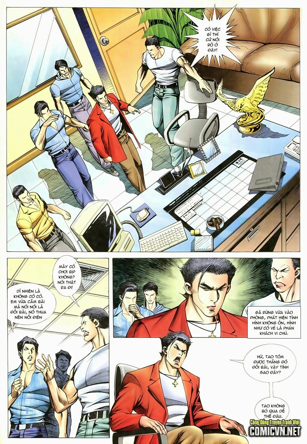 Thiếu niên Trần Hạo Nam: Chapter 92: Gà Rừng không phải gà