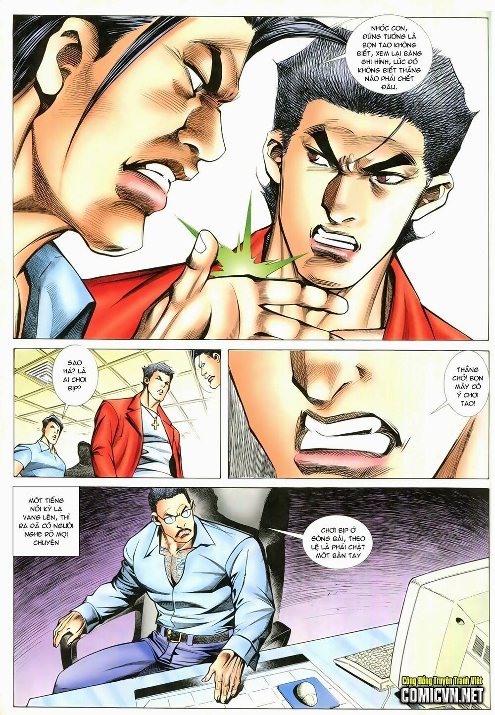 Thiếu niên Trần Hạo Nam: Chapter 92: Gà Rừng không phải gà