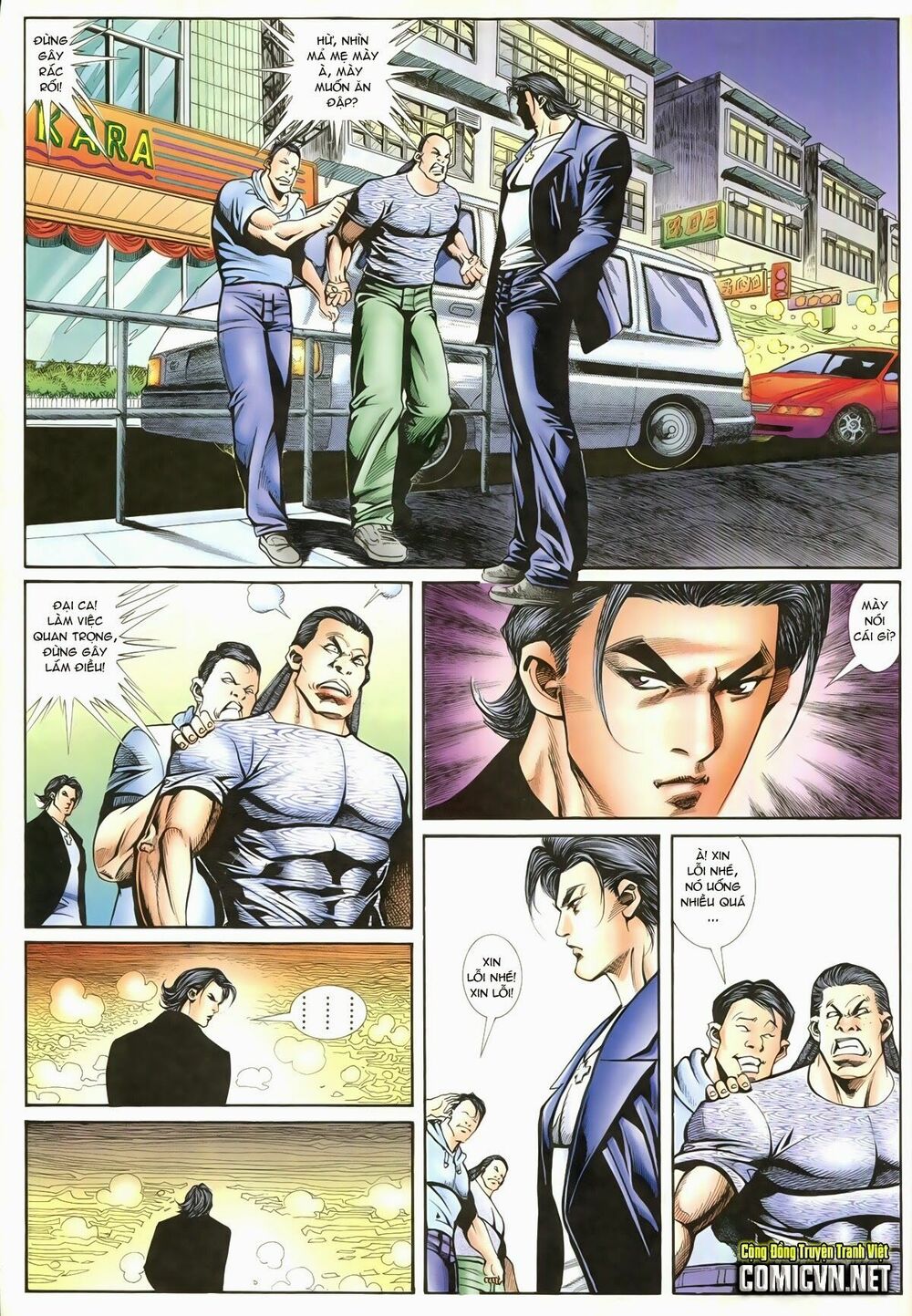 Thiếu niên Trần Hạo Nam: Chapter 93: Tuyệt chiêu đòi nợ