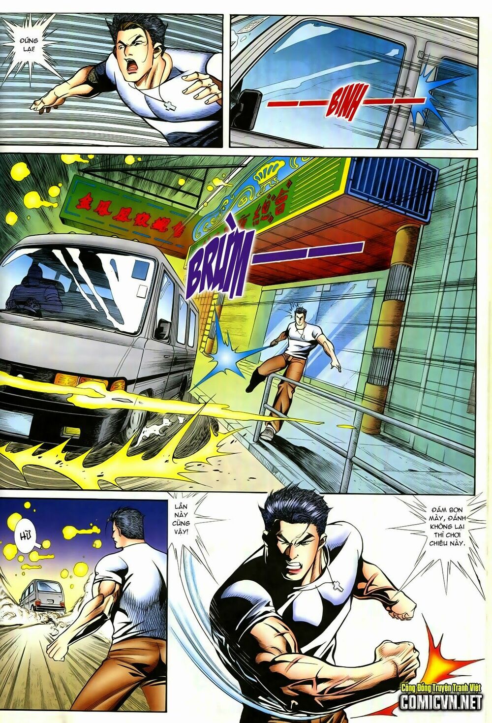 Thiếu niên Trần Hạo Nam: Chapter 93: Tuyệt chiêu đòi nợ