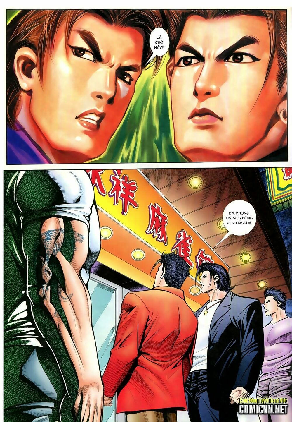 Thiếu niên Trần Hạo Nam: Chapter 93: Tuyệt chiêu đòi nợ