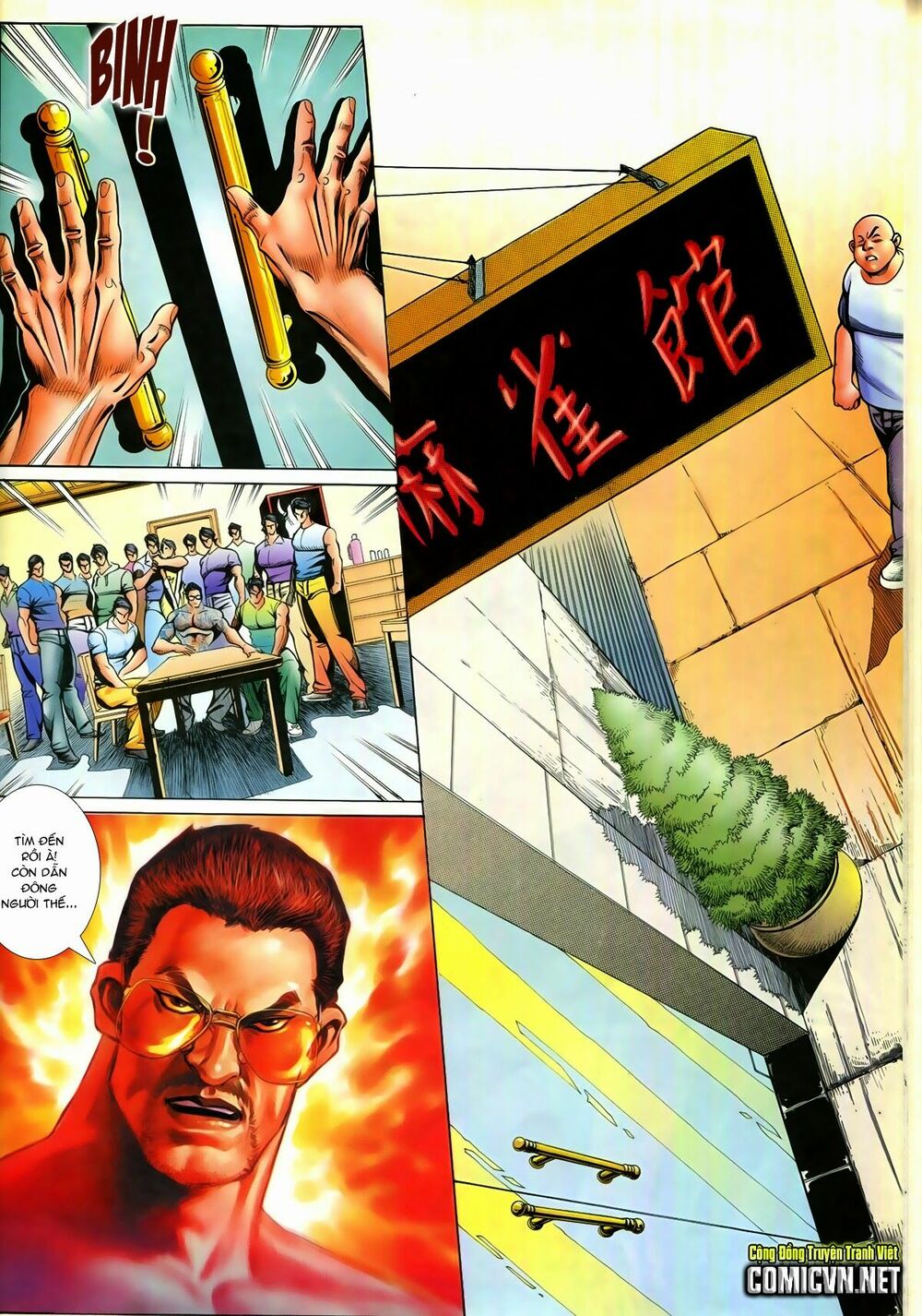 Thiếu niên Trần Hạo Nam: Chapter 93: Tuyệt chiêu đòi nợ