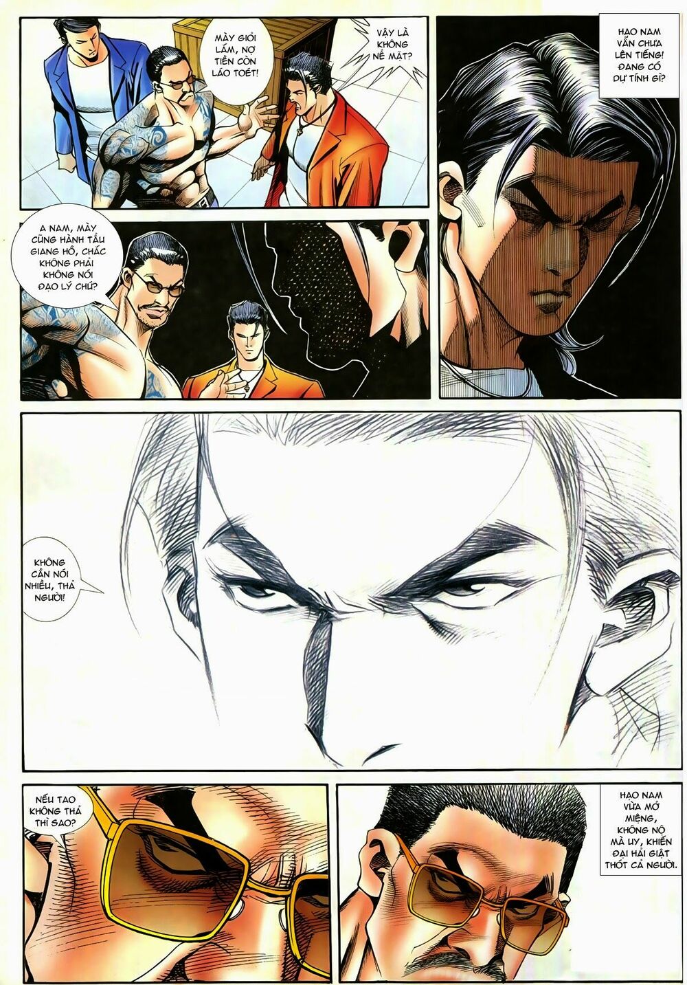 Thiếu niên Trần Hạo Nam: Chapter 93: Tuyệt chiêu đòi nợ