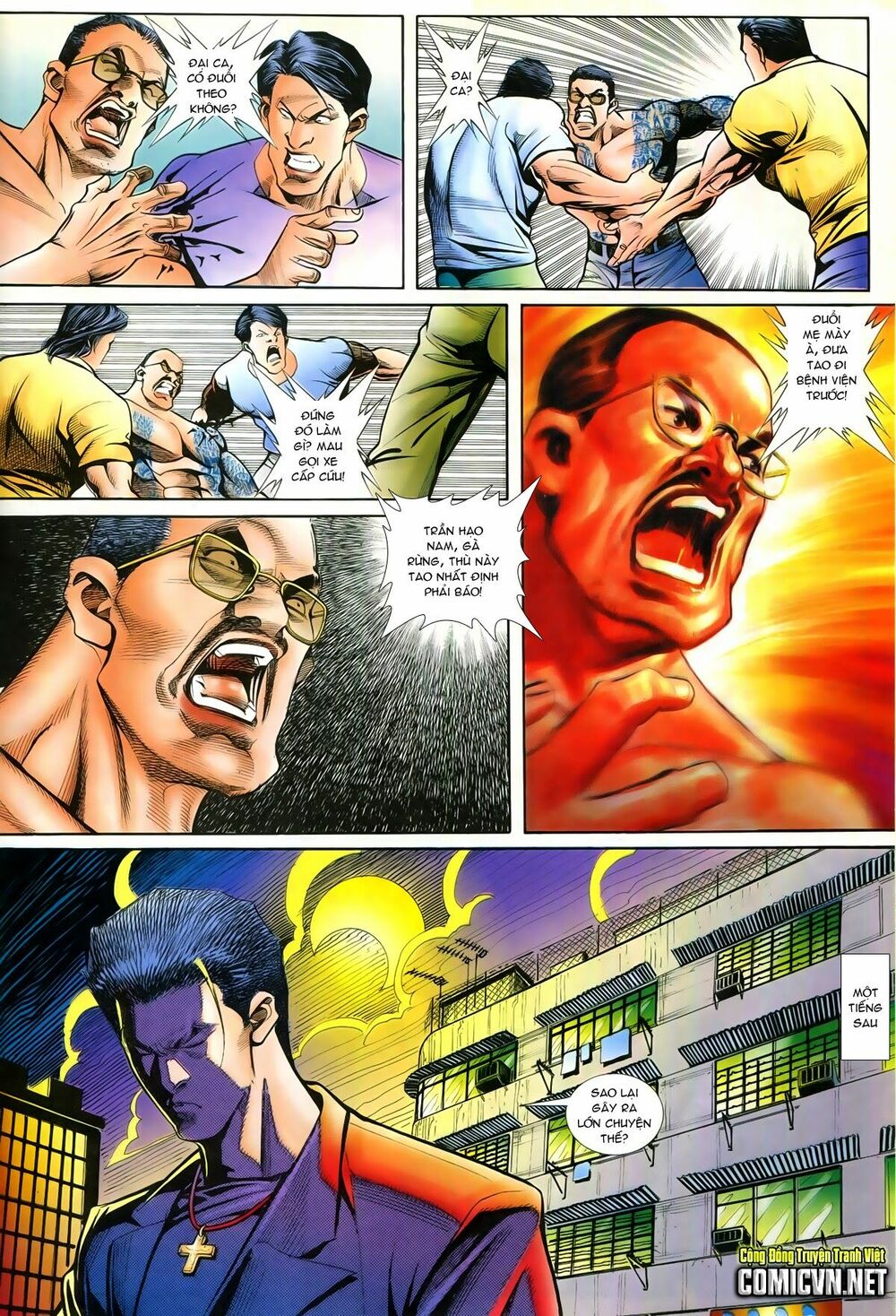 Thiếu niên Trần Hạo Nam: Chapter 93: Tuyệt chiêu đòi nợ