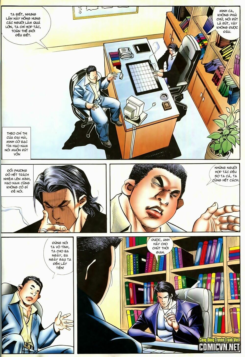 Thiếu niên Trần Hạo Nam: Chapter 93: Tuyệt chiêu đòi nợ