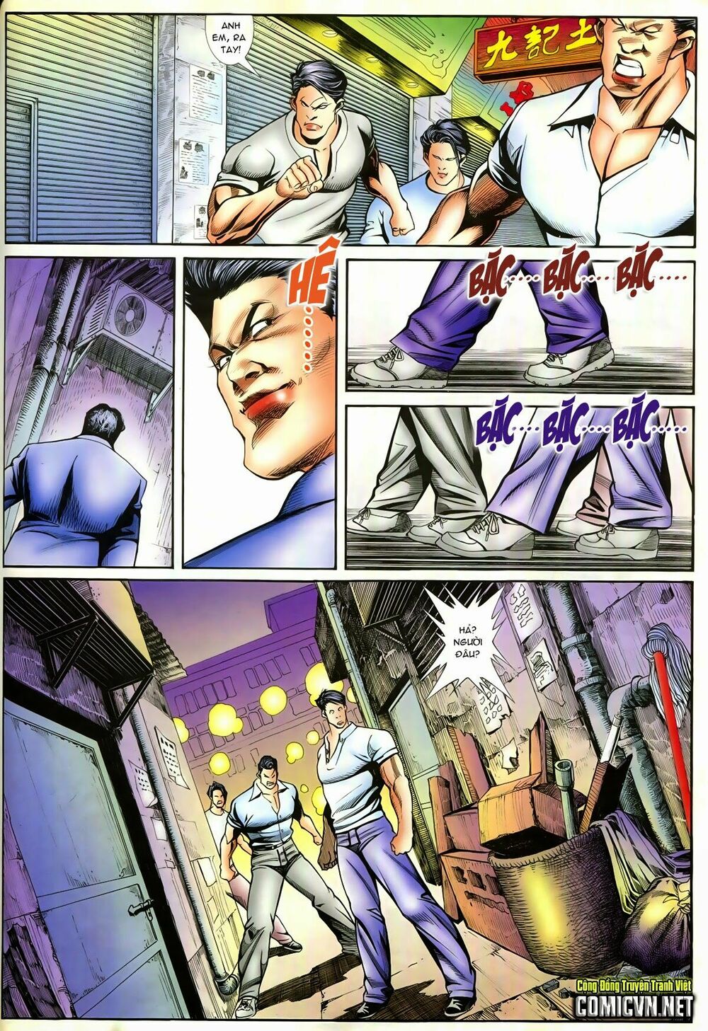 Thiếu niên Trần Hạo Nam: Chapter 93: Tuyệt chiêu đòi nợ