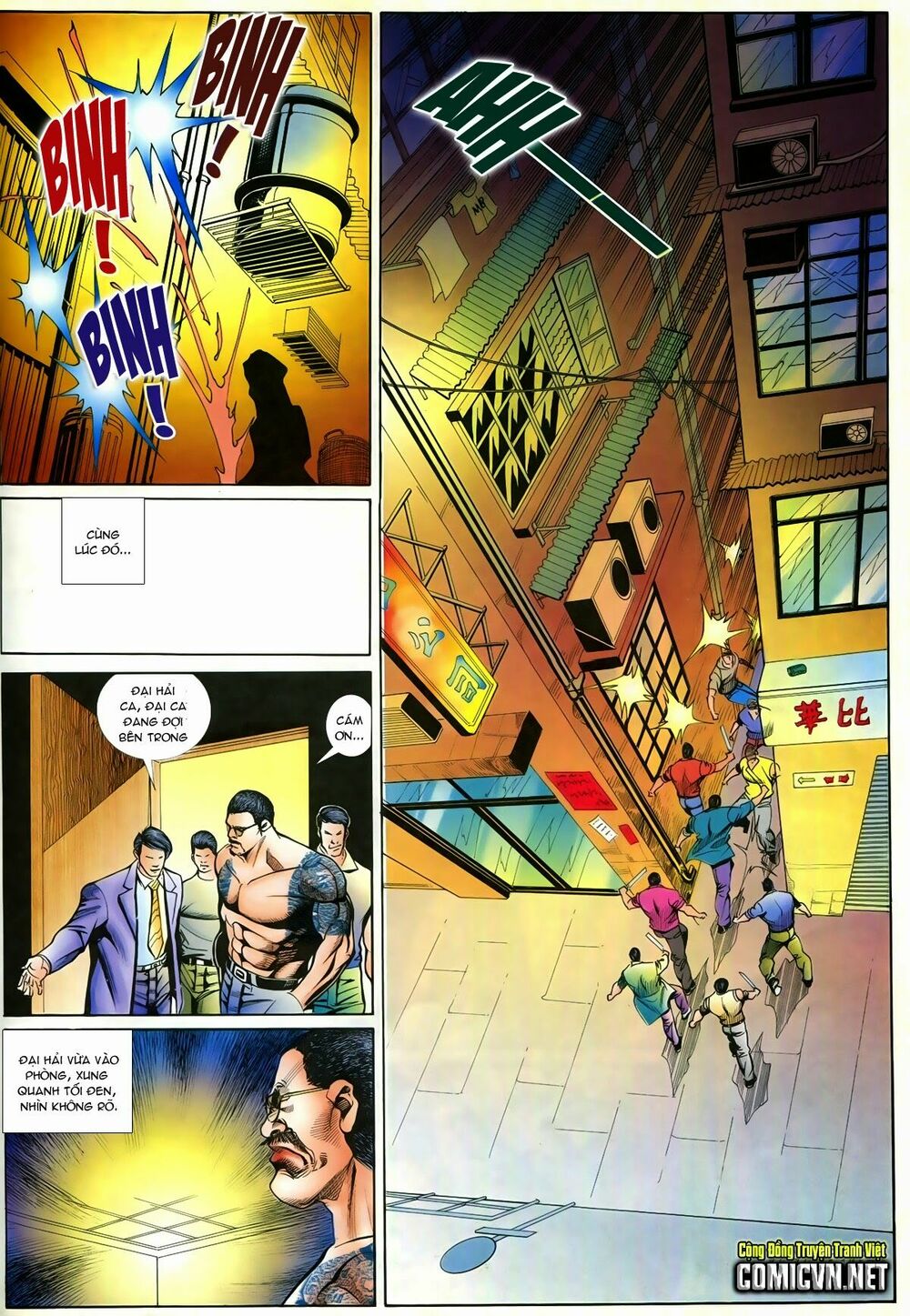 Thiếu niên Trần Hạo Nam: Chapter 93: Tuyệt chiêu đòi nợ