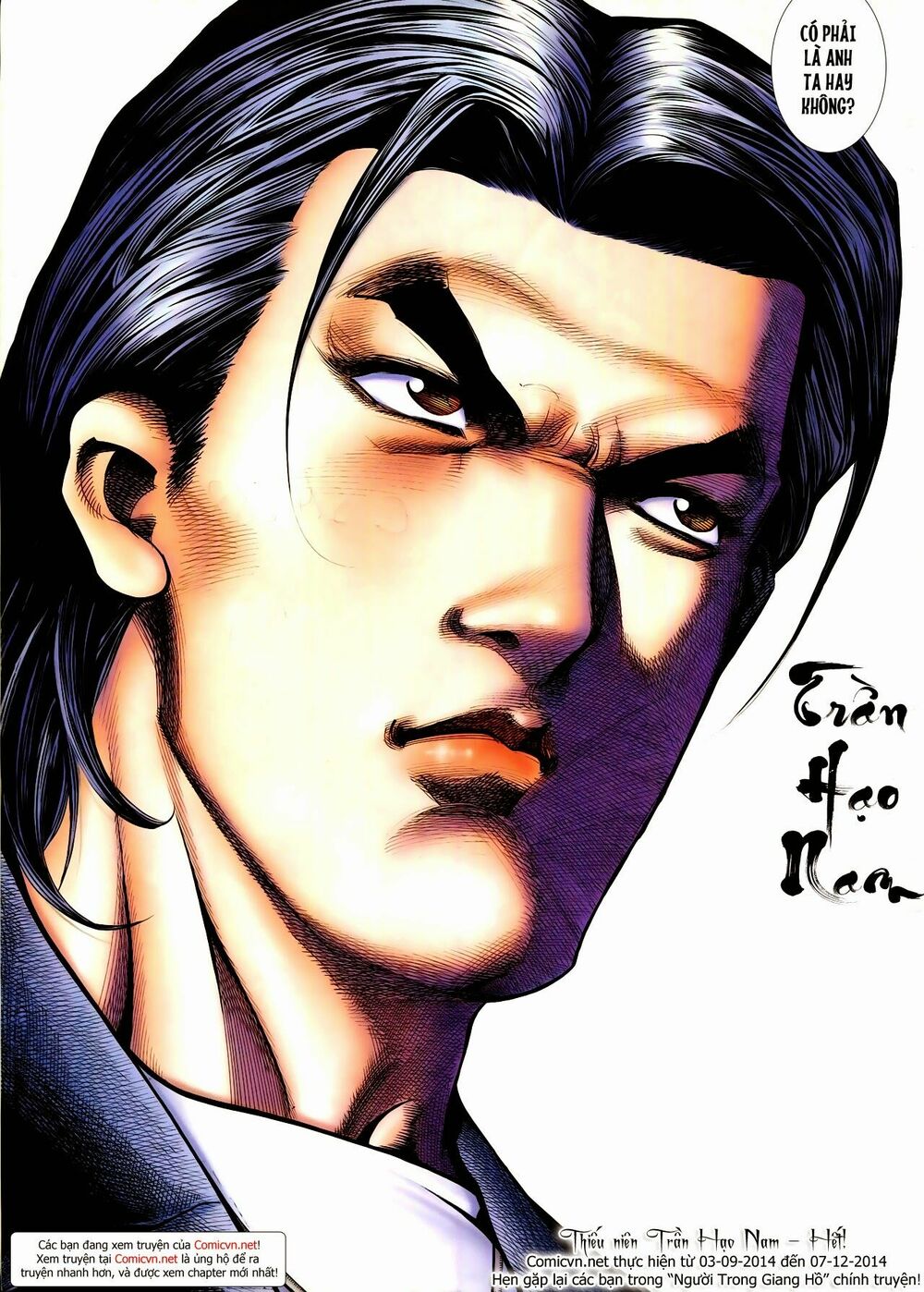 Thiếu niên Trần Hạo Nam: Chapter 94: Hồi cuối cùng