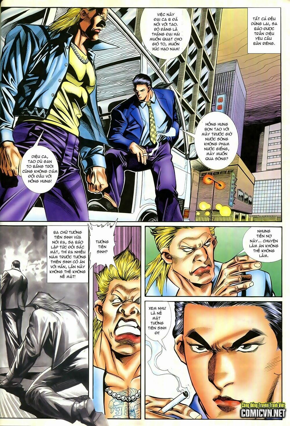Thiếu niên Trần Hạo Nam: Chapter 94: Hồi cuối cùng