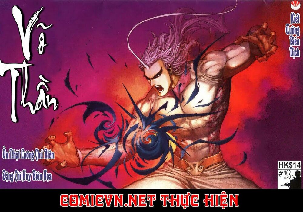 Võ Thần: Chapter 298