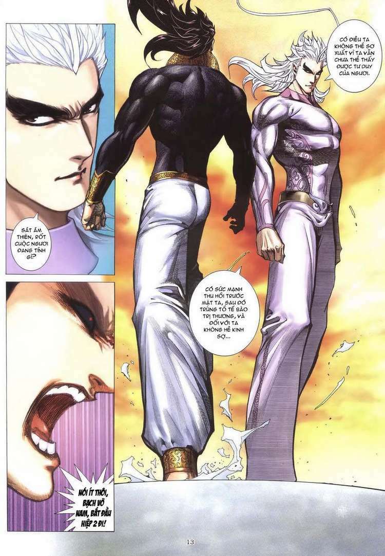 Võ Thần: Chapter 298