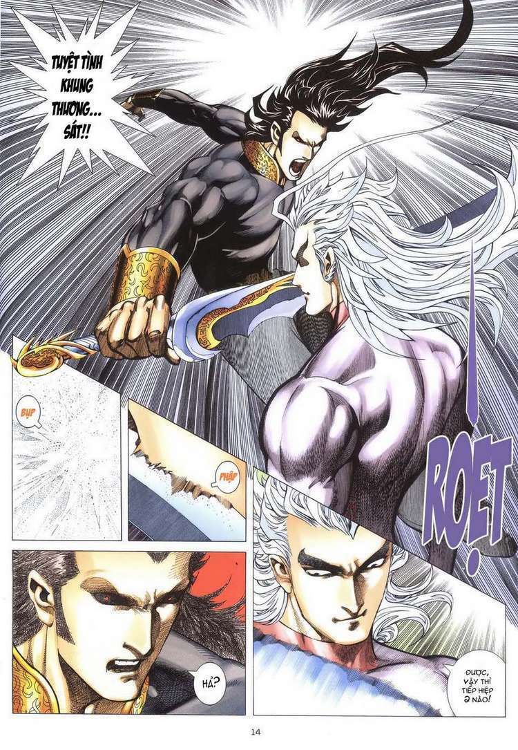 Võ Thần: Chapter 298
