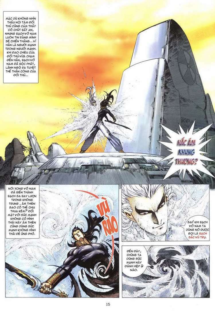 Võ Thần: Chapter 298