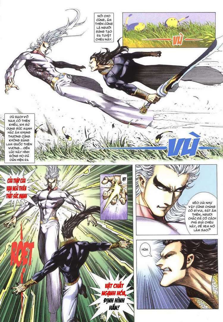 Võ Thần: Chapter 298