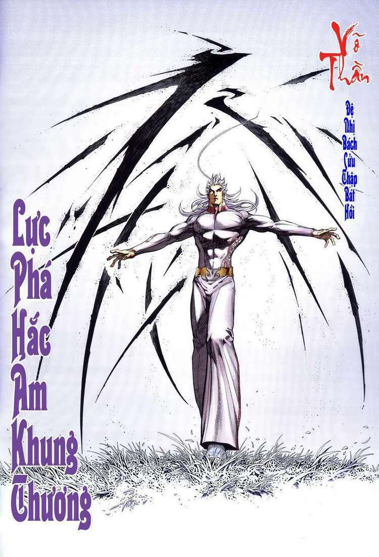 Võ Thần: Chapter 298
