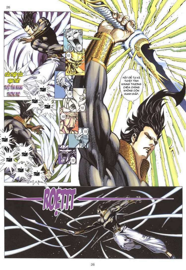 Võ Thần: Chapter 298
