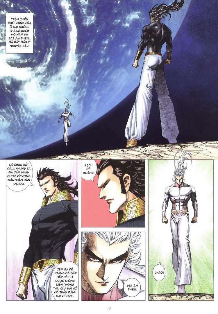 Võ Thần: Chapter 298