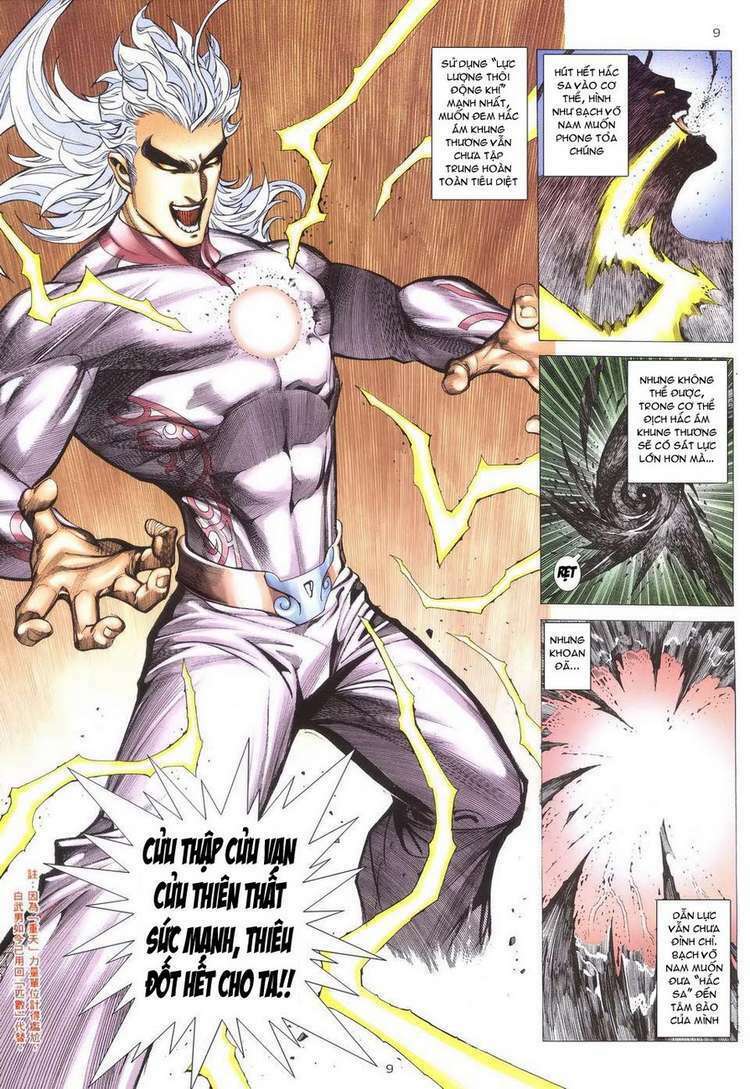 Võ Thần: Chapter 298