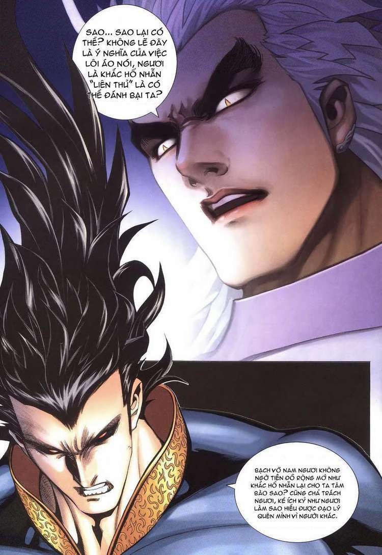 Võ Thần: Chapter 299