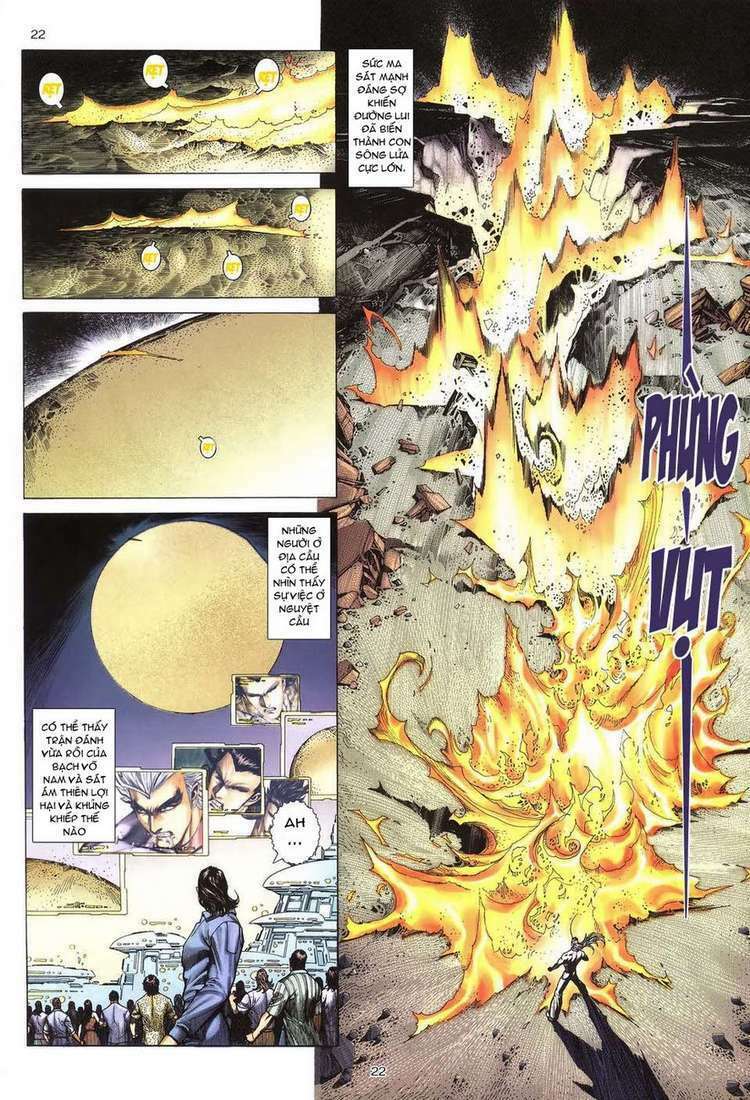 Võ Thần: Chapter 299