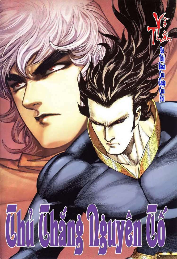 Võ Thần: Chapter 299